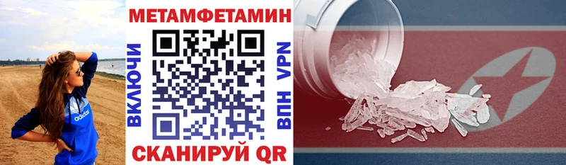 Купить  Светлый  АМФ Розовый 