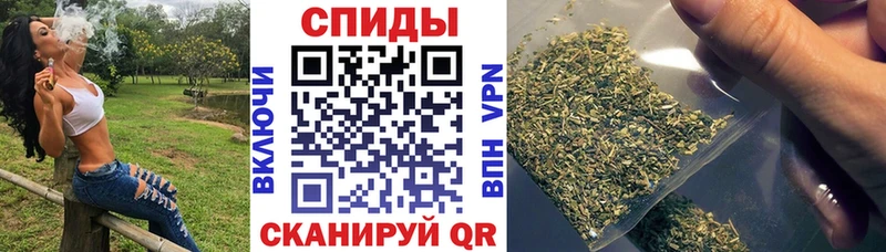БУТИРАТ бутик  Купить где  Светлый 