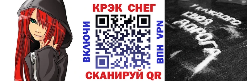 Купить  Светлый  Кокаин Боливия 