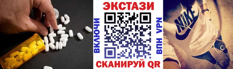 Купить закладки  Светлый  ЭКСТАЗИ Punisher 