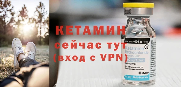 МДПВ Вязники