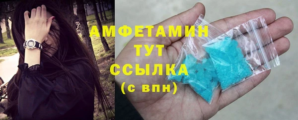 МДПВ Вязники