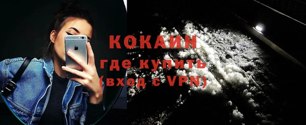 МДПВ Вязники