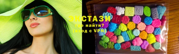 ешки Вязьма