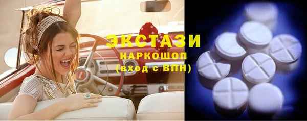 МДПВ Вязники