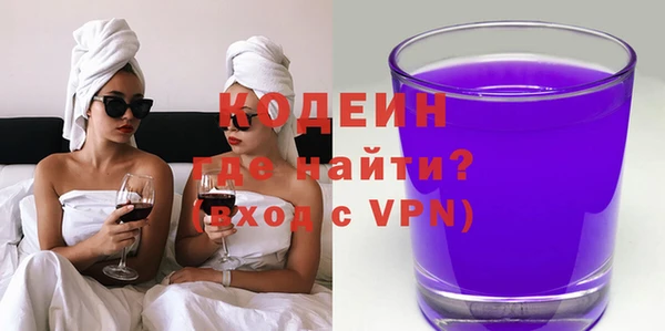МДПВ Вязники