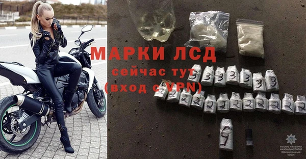 МДПВ Вязники