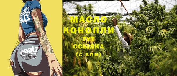 МДПВ Вязники