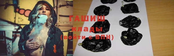 ешки Вязьма