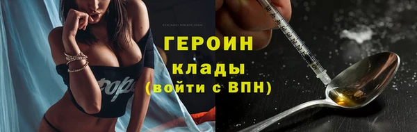 МДПВ Вязники