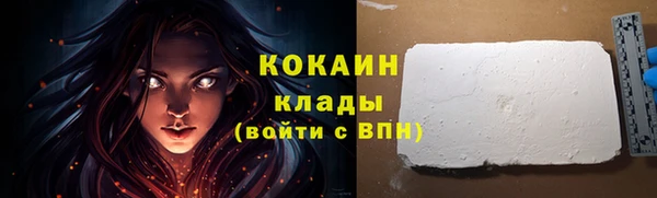 МДПВ Вязники