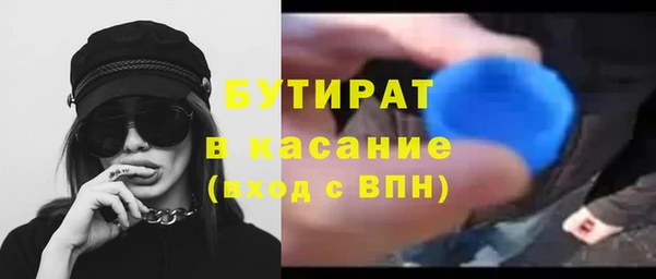 ешки Вязьма