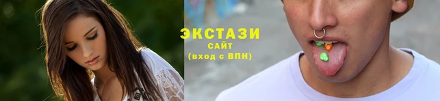 2c-b Вяземский