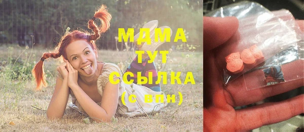 2c-b Вяземский