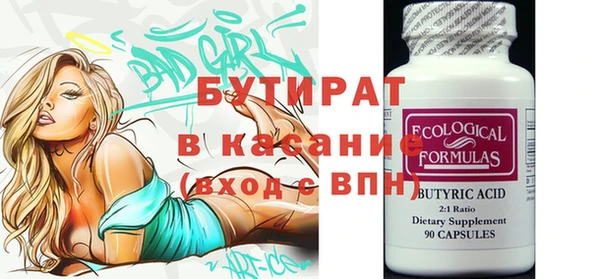 МДПВ Вязники