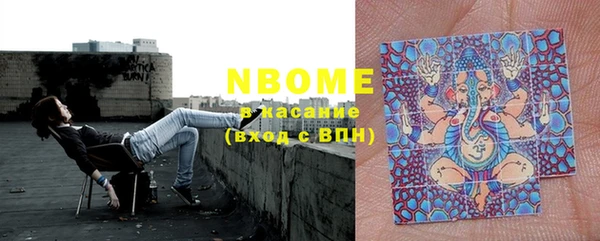 МДПВ Вязники