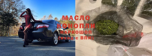 МДПВ Вязники