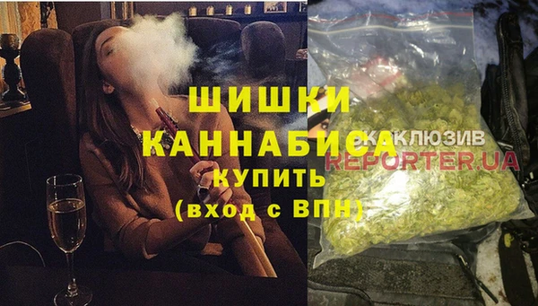 МДПВ Вязники