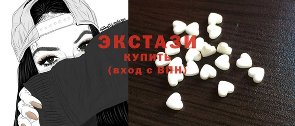 МДПВ Вязники