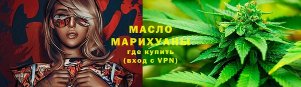 ешки Вязьма