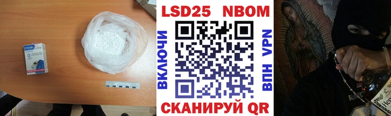 ЛСД экстази ecstasy  Купить  Светлый 