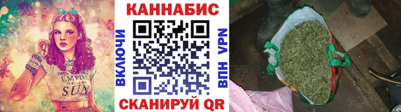 Канабис THC 21% Светлый